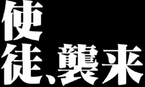 サムネイル画像