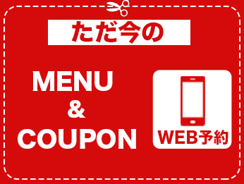 www p dazzle co jp